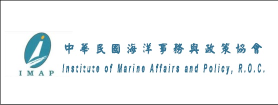 Institute of Marine Affairs and Policy,R.O.C.(Open new window)