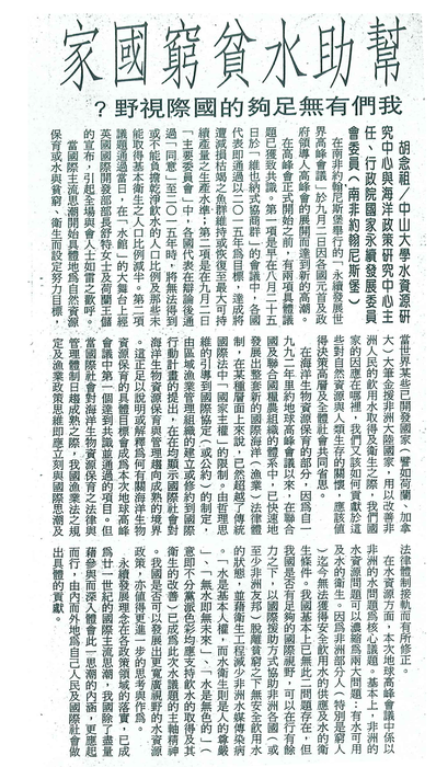 n/a圖片