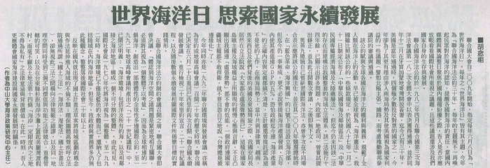 000圖片