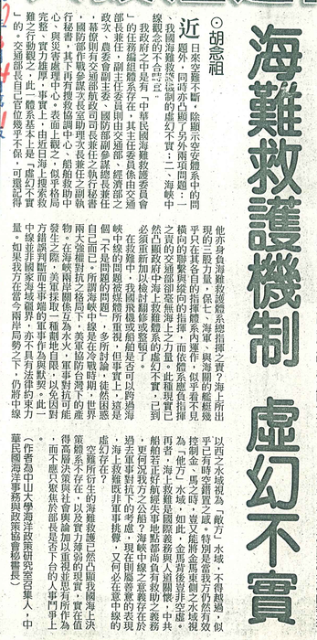 000圖片
