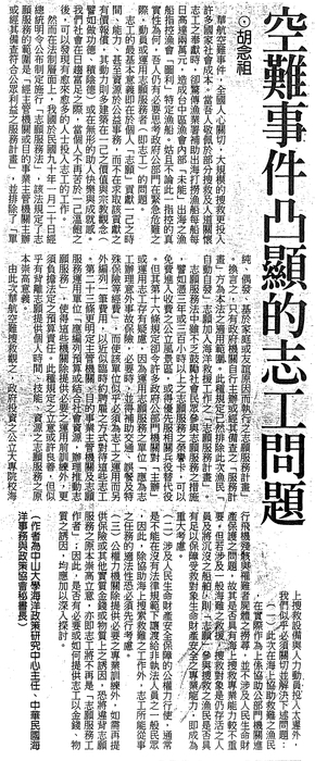 000圖片