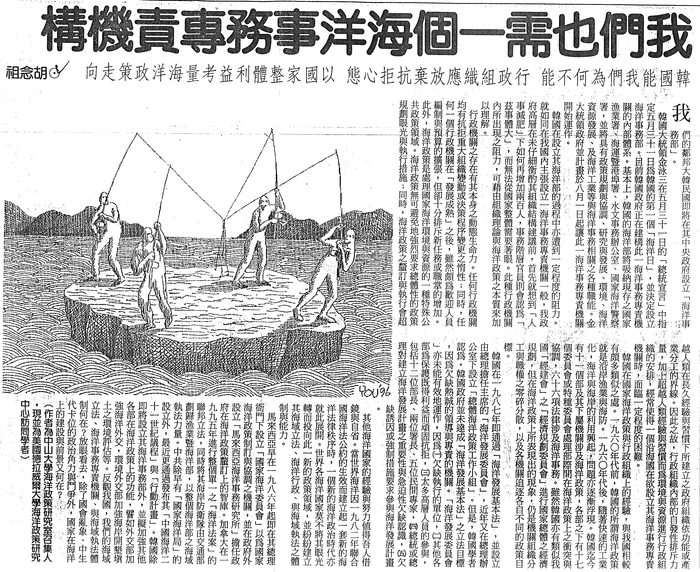 000圖片