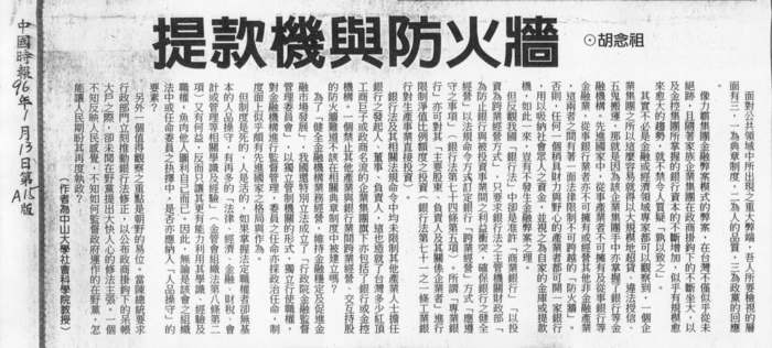 00圖片