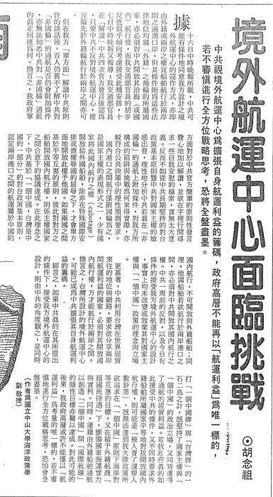 n/a圖片