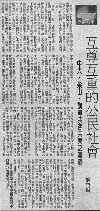 000圖片