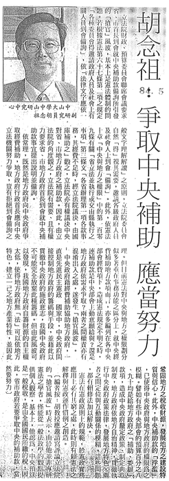 000圖片