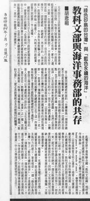 000圖片