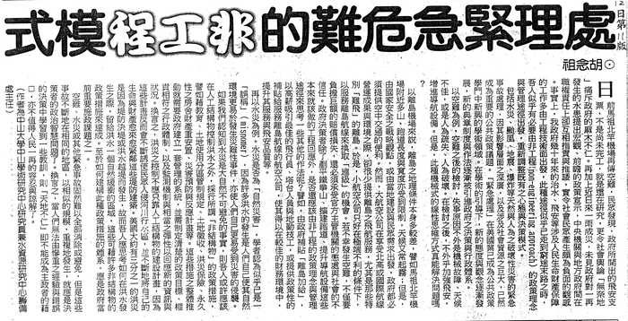 000圖片