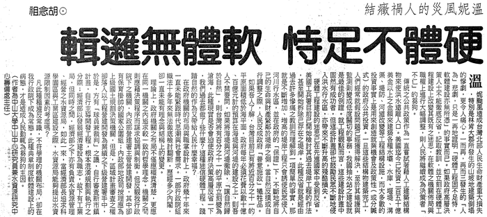 000圖片