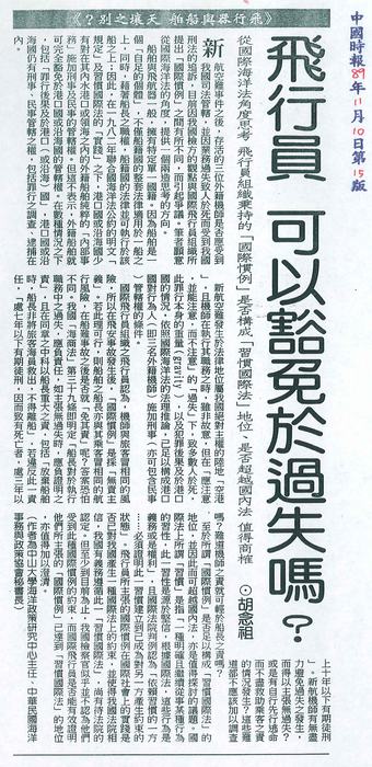 000圖片