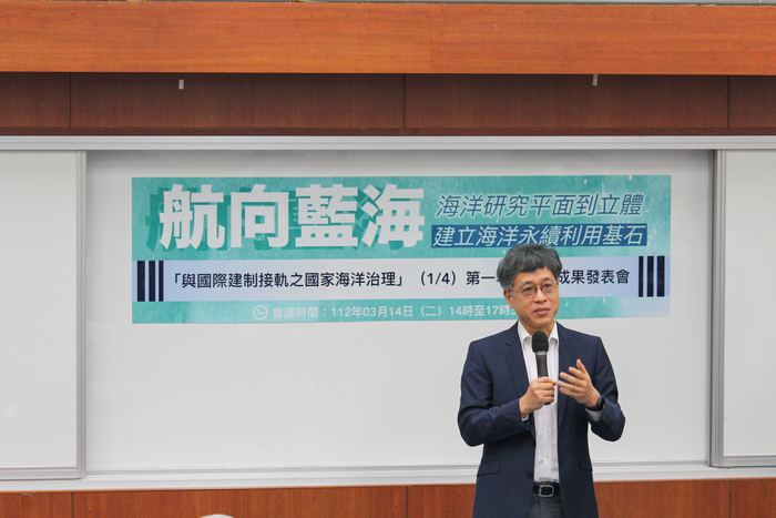 國科會人文及社會科學研究發展處處長蘇碩斌博士致詞