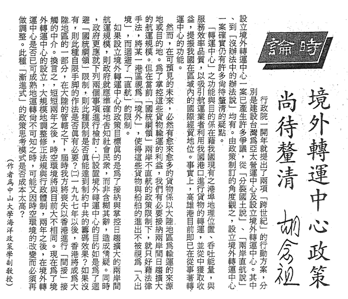 n/a圖片