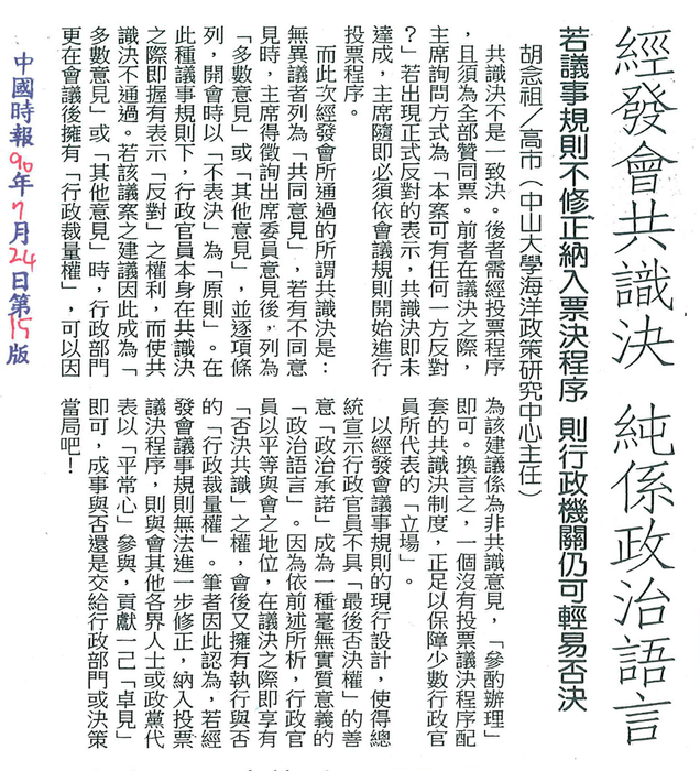 00圖片