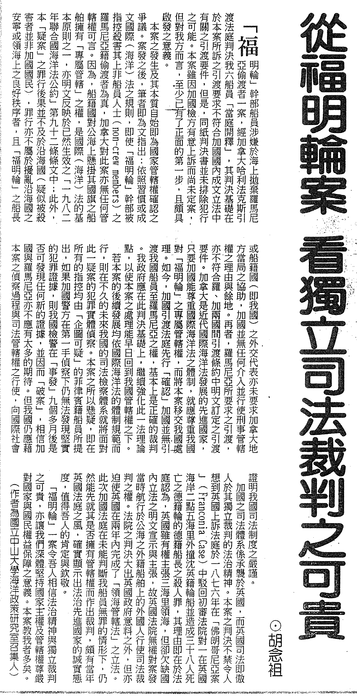000圖片