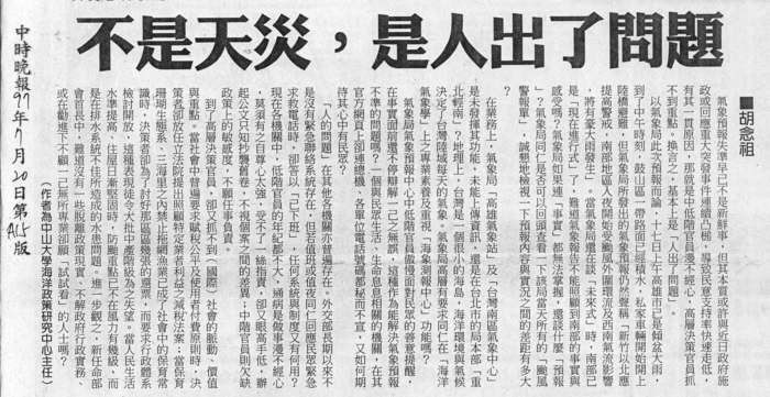 00圖片
