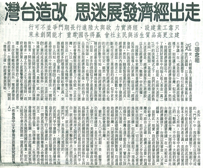 000圖片