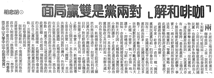 000圖片