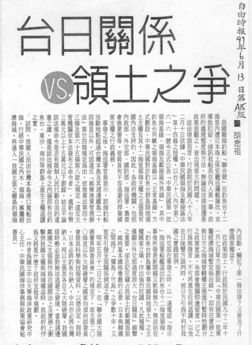 n/a圖片