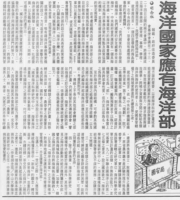 00圖片